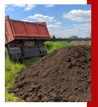 Услуги Поставка нерудных материалов в Чусовой